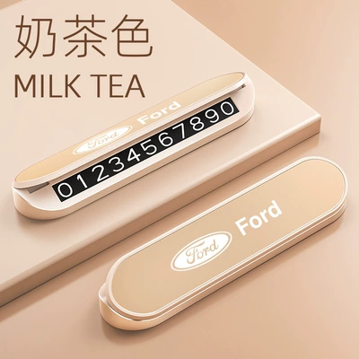 Nömrəli dayanma kartı – luminous and can be hidden - fordmilk-tea-color-alloy-panel-abs-body-luminous-parking-sign