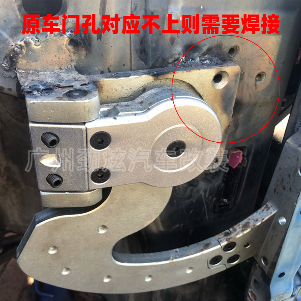 汽车改装通用 不锈钢剪刀门 新款上螺丝固定型无需焊接安装剪刀门-阿里巴巴