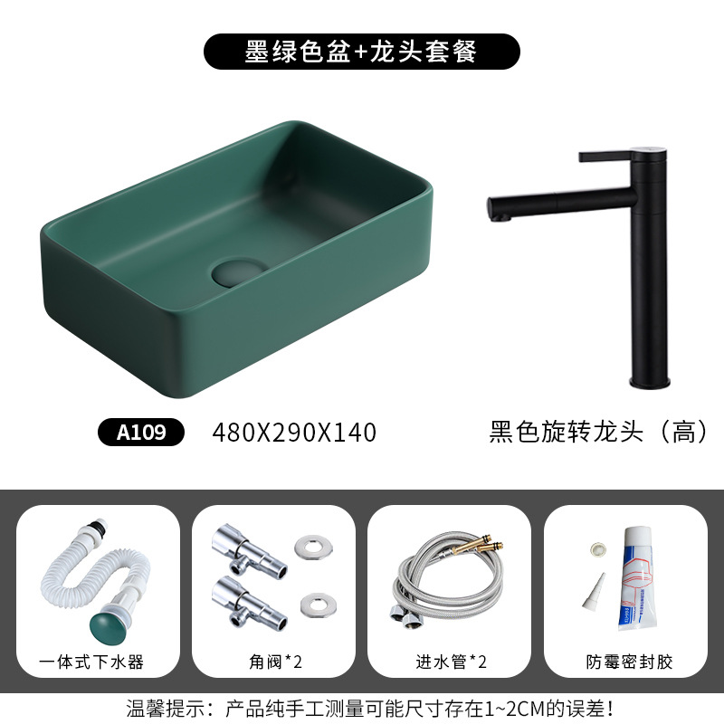 Nórdico verde oscuro Mesa lavabo cuadrado lavabo baño balcón mini lavabo de cerámica lavabo único lavabo