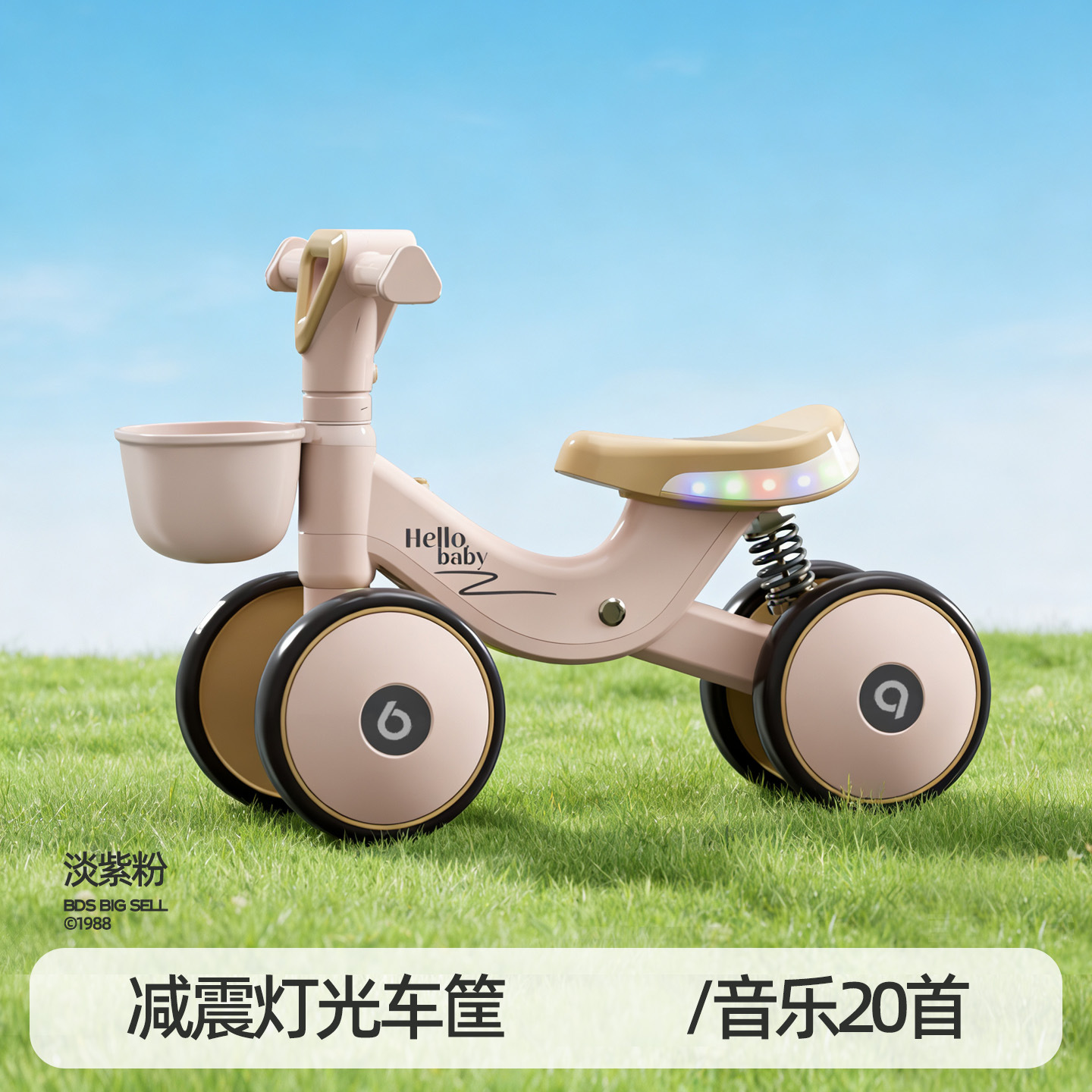 Coche de equilibrio para niños de 1 a 3 años de edad, bebés pequeños, bebés pequeños, bebés pequeños, anti-rollback, 2 introducción, patinaje de cuatro ruedas, deslizamiento deslizante
