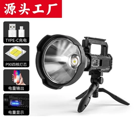 提灯;手电筒;手电筒