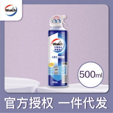 ��¶ʿ���{��ϴҺ���F���C��C������������pЧ��һ�����l���l