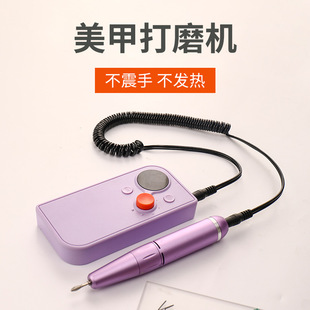 Nail Art Uv101 Portable Electric File Professional Cuticle Remover Small Polishing Machine for Nail Salon Use