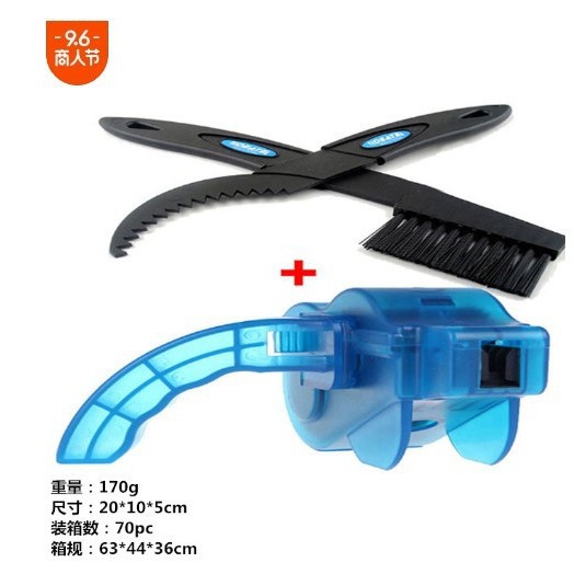 Lavadora de cadenas de bicicleta con cepillo de limpieza, herramienta de mantenimiento para bicicleta de montaña, práctica y duradera