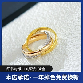 项链;戒指;耳钉