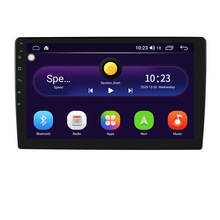 跨境新品安卓10.0高分屏1+16G语音声控 9寸车载大屏导航GPS倒车