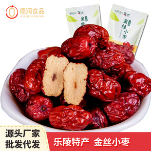 �����خa��zС��300g��һ�����lɽ�|�ɼt���ӎ��˗����������ӗ�