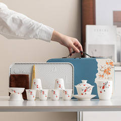 革新白磁羊脂玉茶器セット万事如意茶器ビジネス会社ギフトボックス携帯印刷ロゴ
