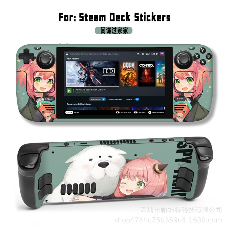 Подходит для наклейки Steam Deck, наклейка на Steam Deck Patch, Steam Panda, вручную, персональный пиксель