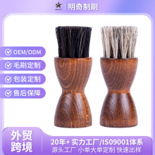 外贸跨境马毛刷鞋刷护理套装实木马鬃毛刷可定制自由搭配套装批发