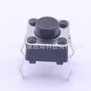 TS6655CJ 250gf 009�_�P 6*6*5.5mm ���� �p�|�_�P