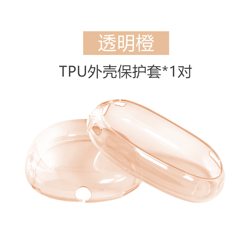 Funda para auriculares Apple AirPods Max, funda protectora de alta transparencia para AirPods Max, funda para diadema, funda para auriculares. image 68