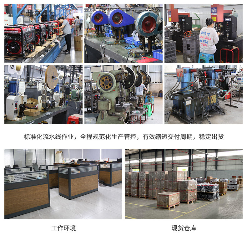 170F engine, single-cylinder, air-cooled, four-stroke gasoline engine, 7.5HP/GX220, direct sales
