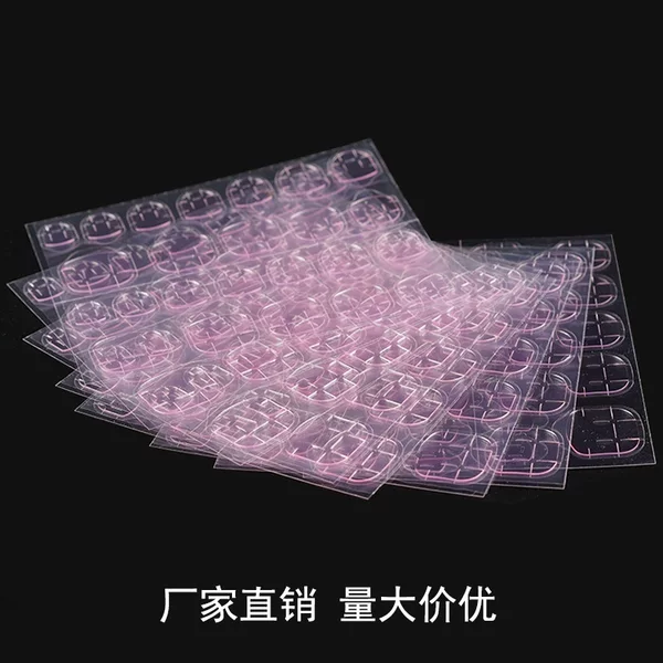 Cross-border nail wear nail jelly glue wholesale ultra-thin super sticky seamless pink new double-sided nail glue