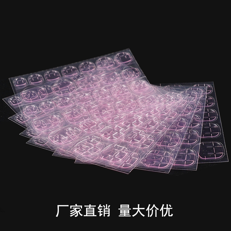 Cross-border nail wear nail jelly glue wholesale ultra-thin super sticky seamless pink new double-sided nail glue