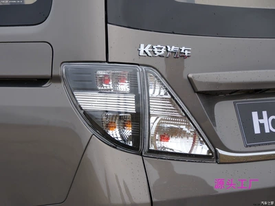 Avtomobil arxa fənərləri | Suitable for new and old Changan