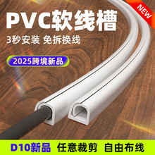 �羳PVCܛ�z���� ���ȵ����ڿp�b���ճ���z�������b�[�ξ���pvc