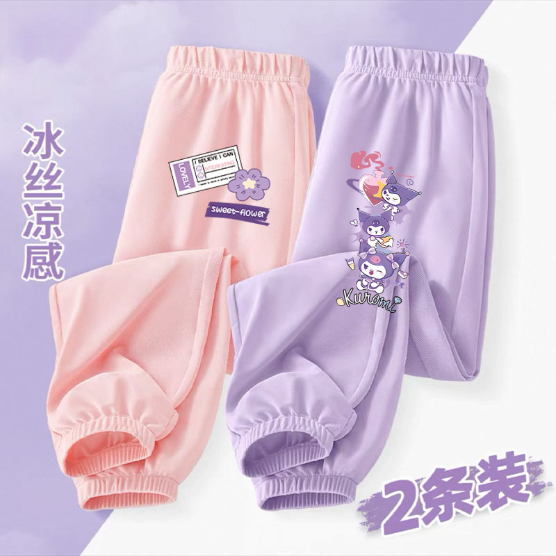 女童防蚊裤夏季儿童纯棉薄款裤子童装新款女孩夏装长裤休闲裤|undefined