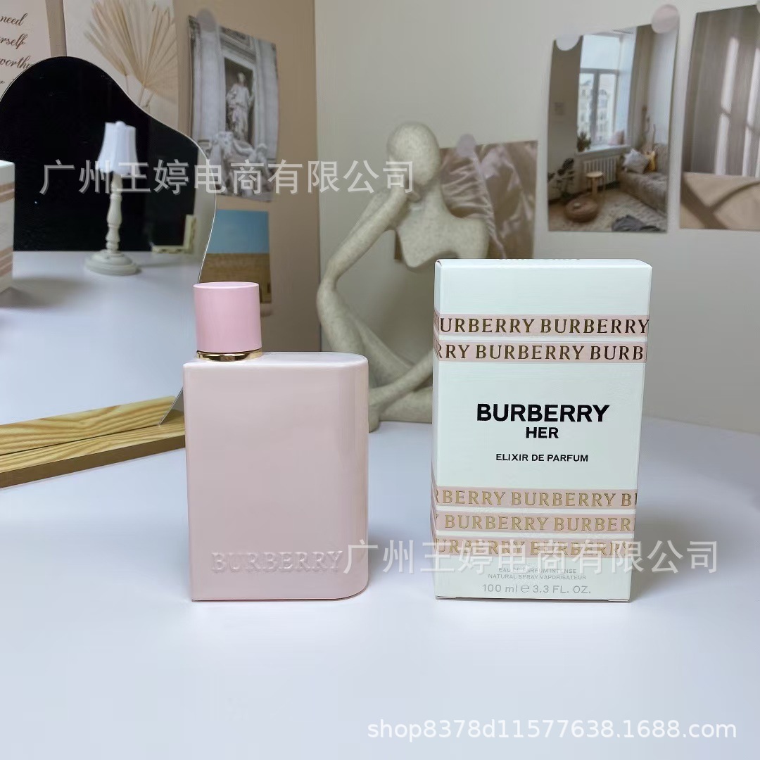 Perfume de marca formal Qi Mengxian Qiang