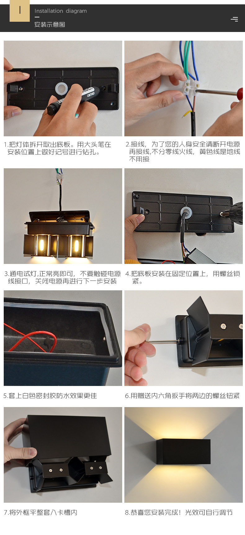 産品6_10.jpg