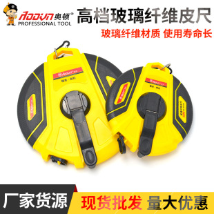 �y�����߲����w�S��30m50m���؜y��Ƥ�߼�ͥ�b�ޜy��Ƥ�������l