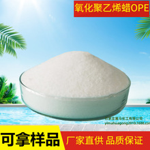 ϩϞ OPEϞ ɫĸzɢ Uɢ