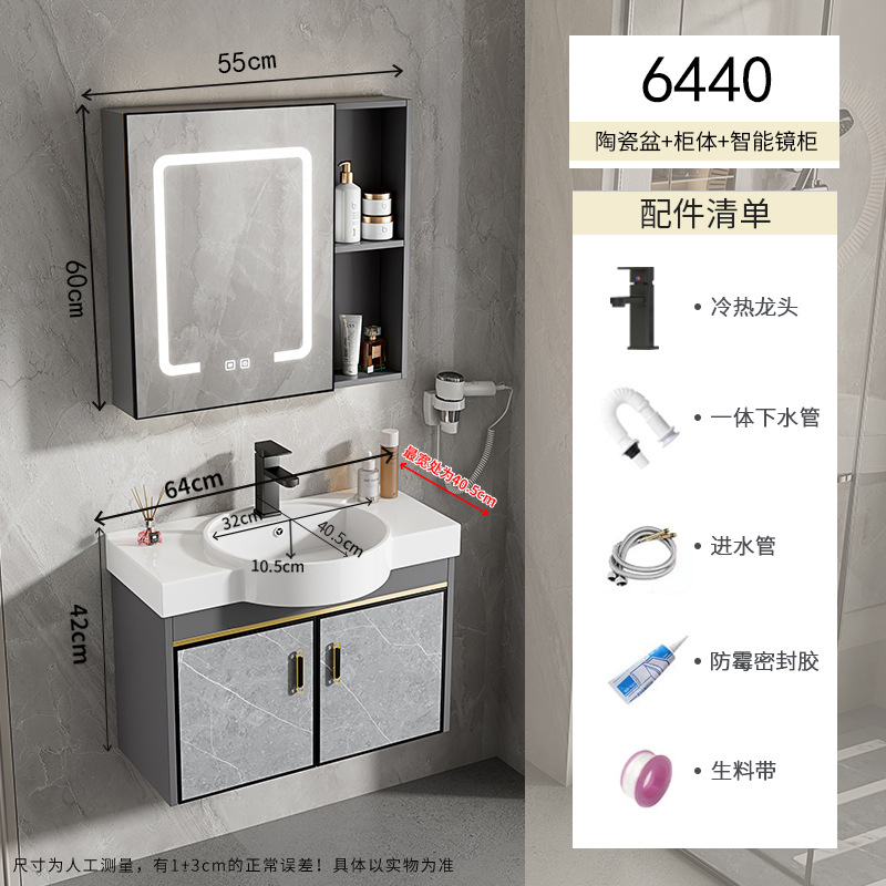 gabinete de baño tipo pared tipo casa pequeña combinación cerámica lavabo transfronterizo lavabo simple lavabo lavabo pequeño tamaño lavabo