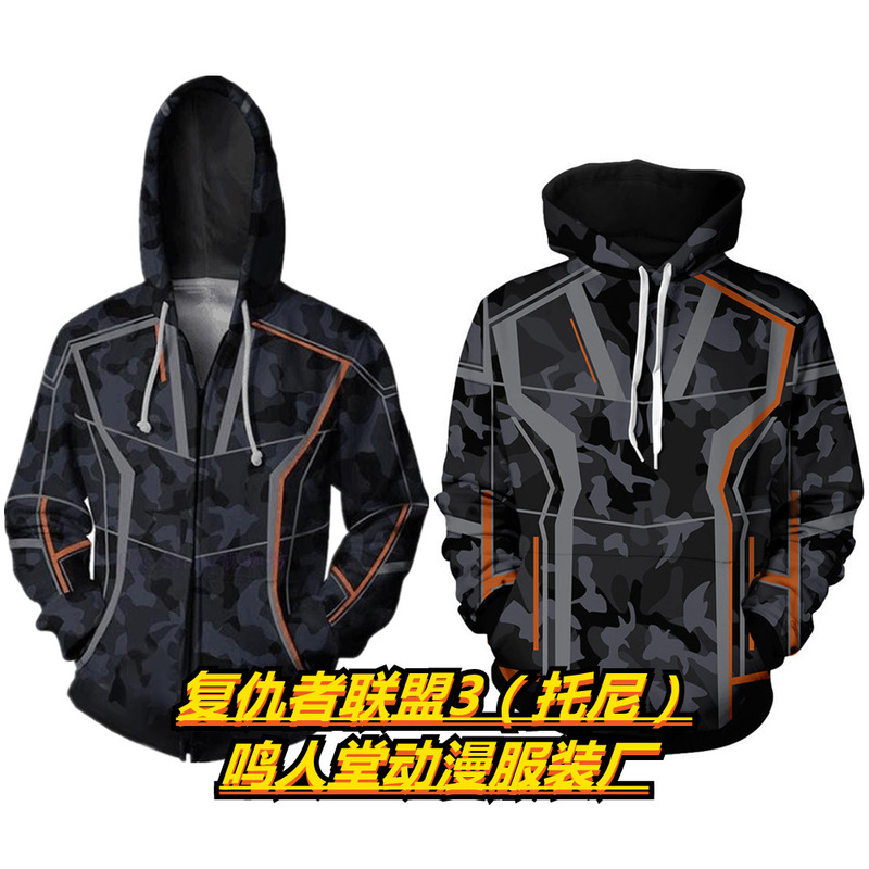New Movie Jacket Hoodie Same Pullover Jacket cosplay Zipper Hoodie Jacket Tony