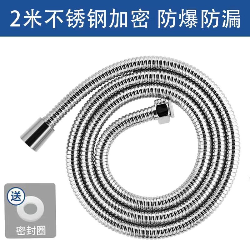 2.0 Manguera a prueba de explosiones cifrada * garantía de calidad