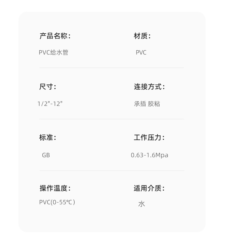 1680141744443.jpg