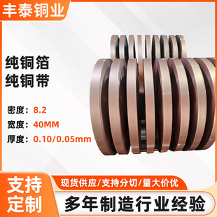 0.10/0.05MM�~�܏ͺώ��ߌ�늺�������늽��~��|���Όӌ����~��
