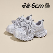 ��׵�ӖЬŮ2026�����¿�r�����e�W��Ь͸������6cm�\���ϵ�Ь