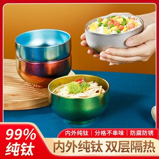 ��⁲��|�߶˼�������p�ӷ���������������C��ˤ�ۯB��S�����l