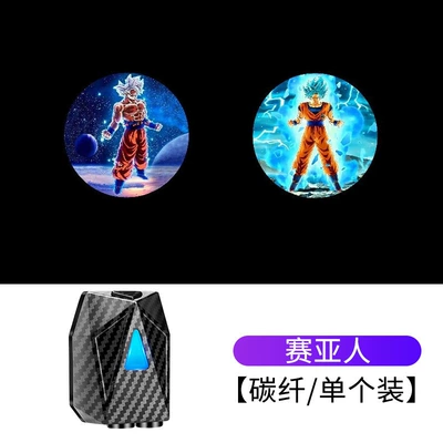 Other lights Light - saiyan-1-always-on-model-1-light-1-box