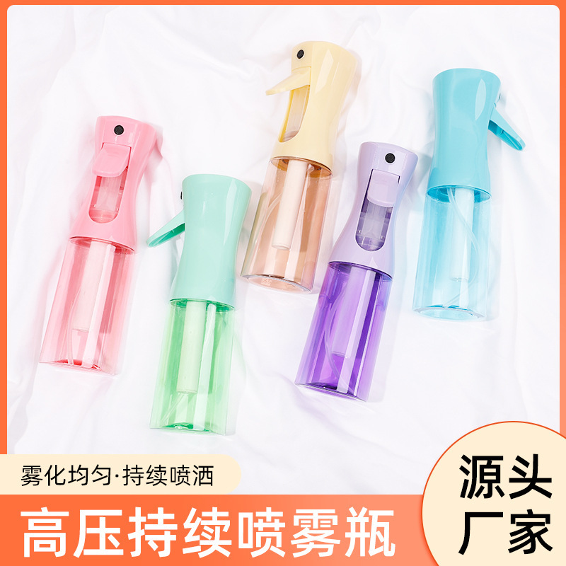 High-Pressure Continuous Color Spray Bottle for Makeup Water, Disinfectant, Alcohol Storage, Fine Mist Sprayer, Gardening Spray Bottle