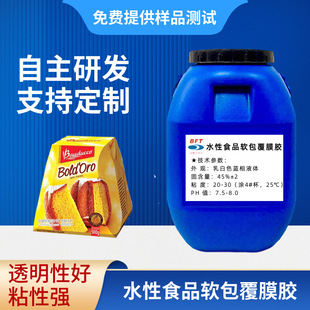 ����������S�zˮ�Ը�Ĥ�z �ʺм���ţƤ����Ĥ��߅����zճ�τ�