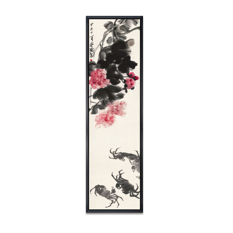 6芙蓉四蟹 / 30*100