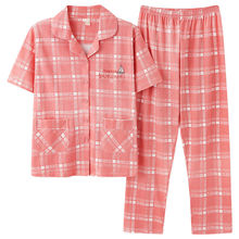 格子短袖套100%纯棉睡衣女夏季开衫薄款中老年妈妈宽松舒适可外出