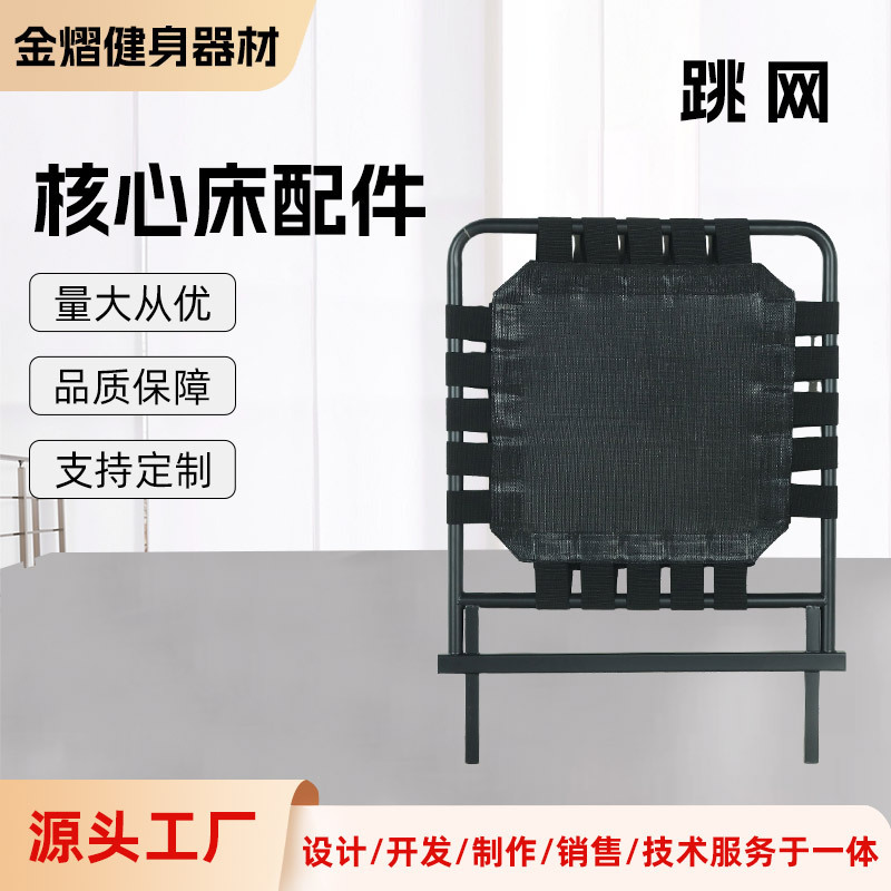 铝合金曼丽丘核心床瑜伽普拉提健身器材核心床半高架铝合金核心床|undefined