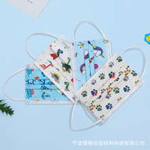 һ���Է��oƽ��ӡ�����ִ�ͯСͯ��ͯ����10Ƭ���ܴ����b����