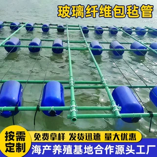 厂家玻璃纤维空心管树木支撑杆遮阳玻纤管百香果立柱玻璃钢无碱