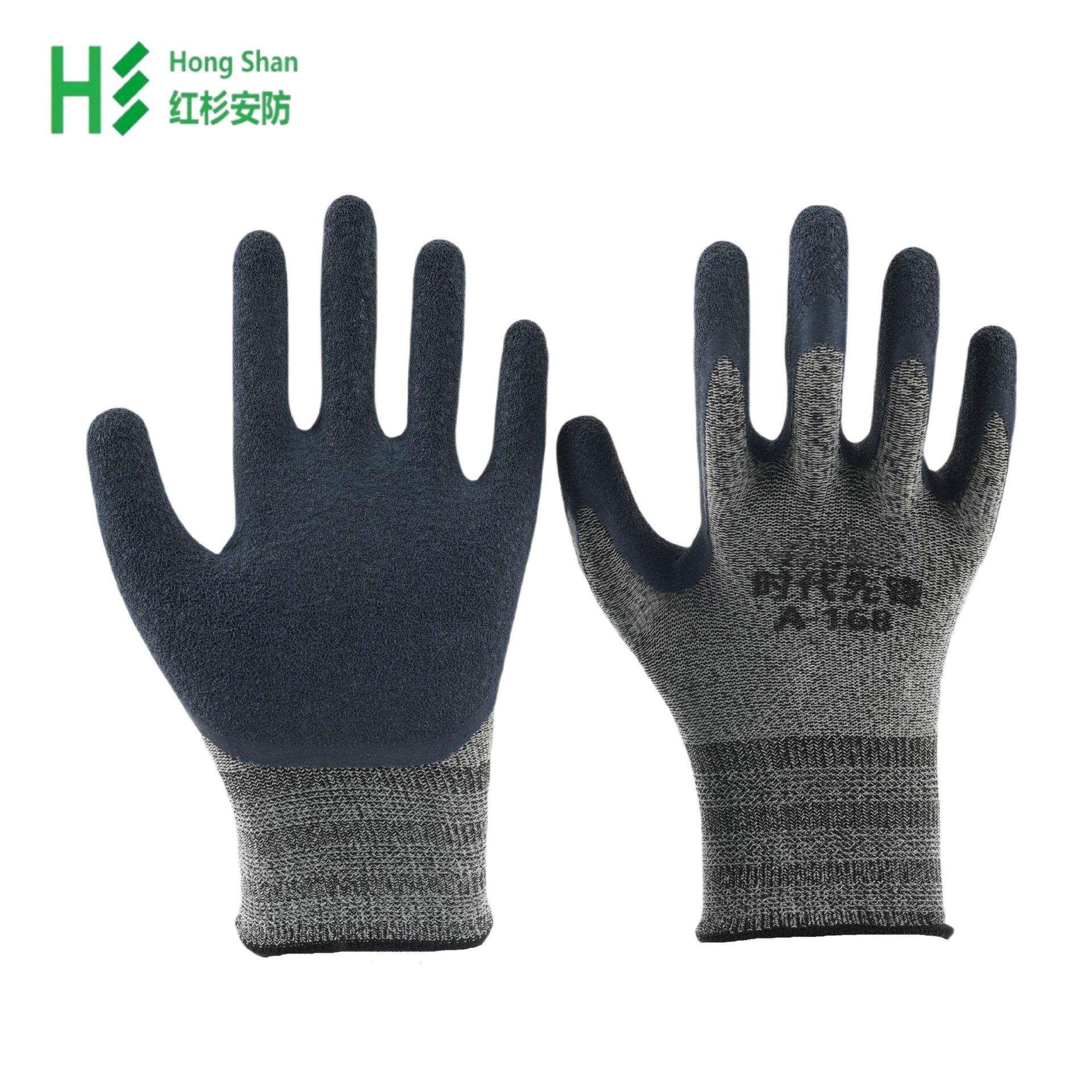13바늘 스트레치 그레이 원사 블루 초극세 주름 8/M