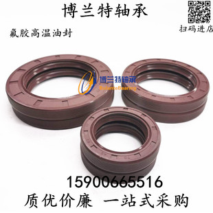 ���z�͸ߜ�TC�Ǽ��ͷ�150*145*170*175*180*190*10*12*14*15*16