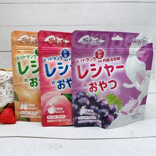 �༪һ�70g��·��Ƥ�Ǵ��b�ɿ����T��ܛ�ǾӼ��k��������e��ʳ