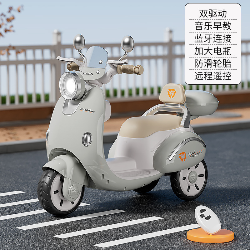厂家批发儿童电动摩托车男女宝宝电瓶三轮车遥控充电可坐人玩具车|undefined