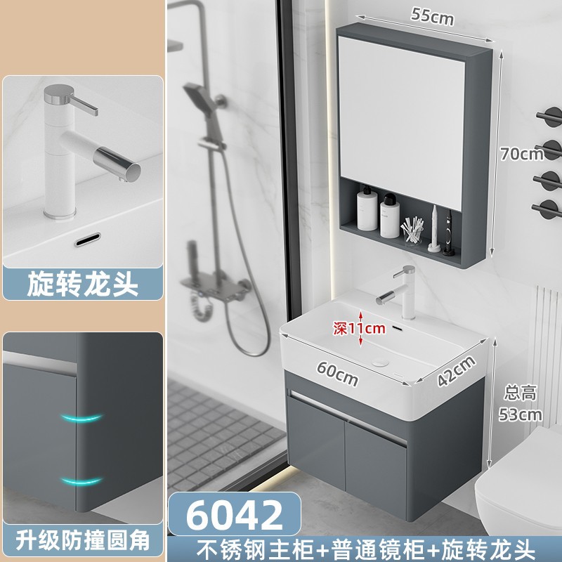 Gabinete principal gris del arco 6042 + gabinete del espejo del almacenamiento