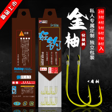 �����д��Ӿ����h�p�h ���b�~�hɢ�b��ը�h���h�~�h�O�����l