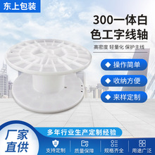 �S��ֱ��300һ�w��ɫ����݆�@���P�����@���P���Ϲ���݆��|���P