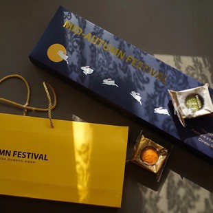 2024 Chinese Style 6-8-9 Pieces Mid-Autumn Festival Mooncake Packaging Gift Box Egg Yolk Crisp Ice Skin Flow Heart Commercial Box
