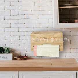 翻盖式垃圾袋收纳盒木质保鲜膜盒子桌面纸巾盒 家用垃圾袋分配器